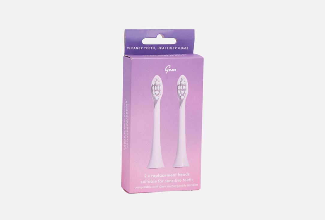 GEM Electric Toothbrush Replacement Heads Head set