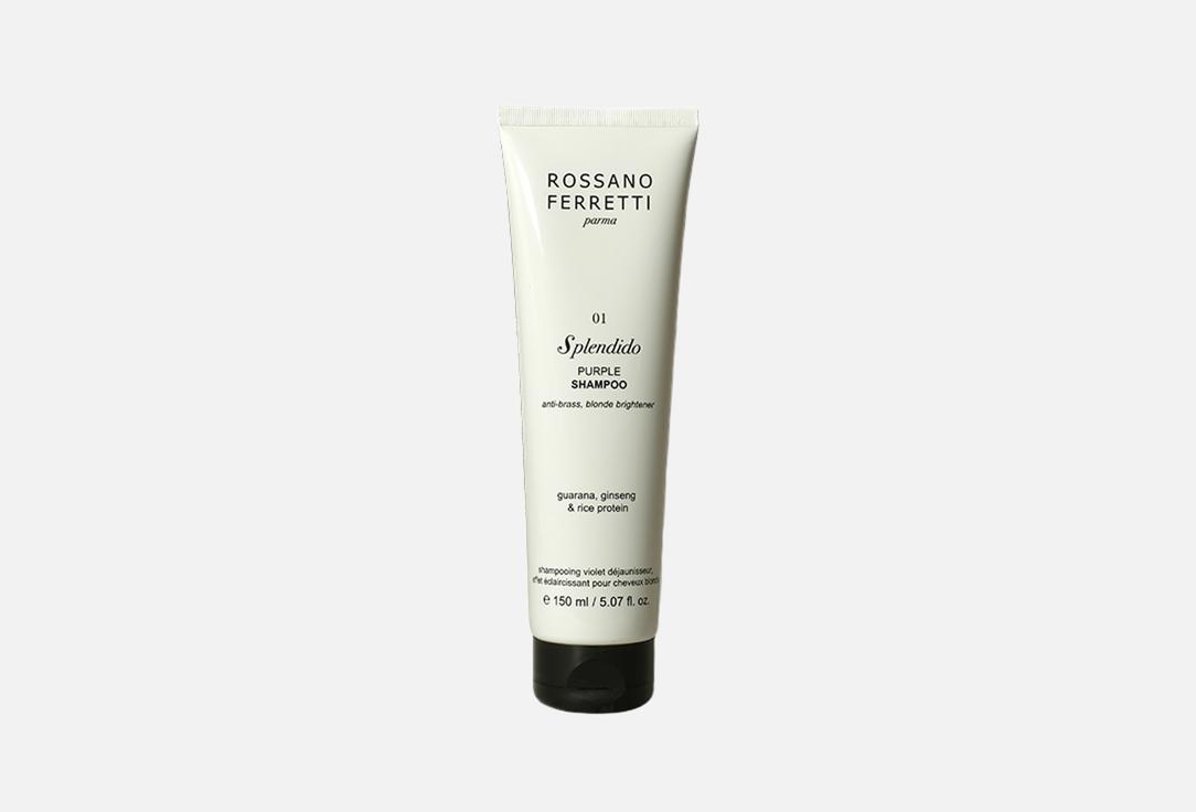 ROSSANO FERRETTI Purple shampoo Splendido 01