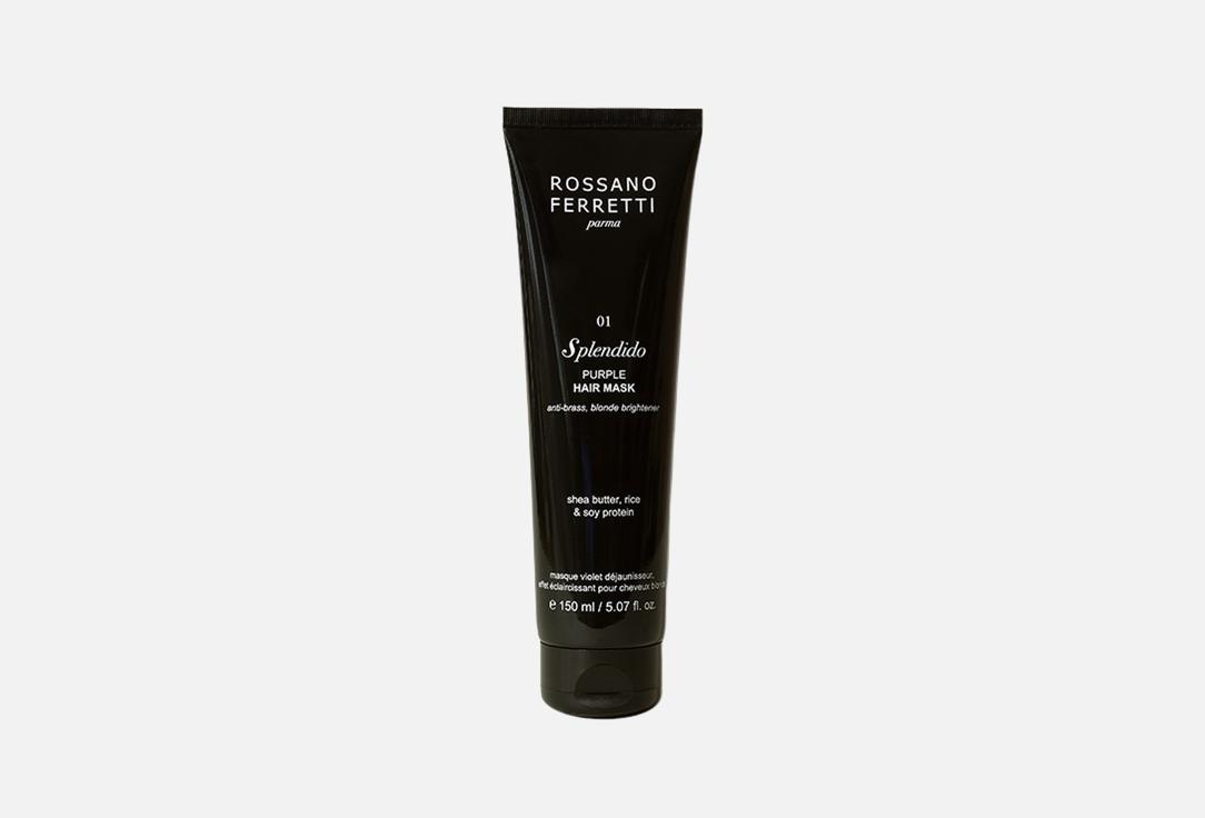 ROSSANO FERRETTI Purple hair mask Splendido 01