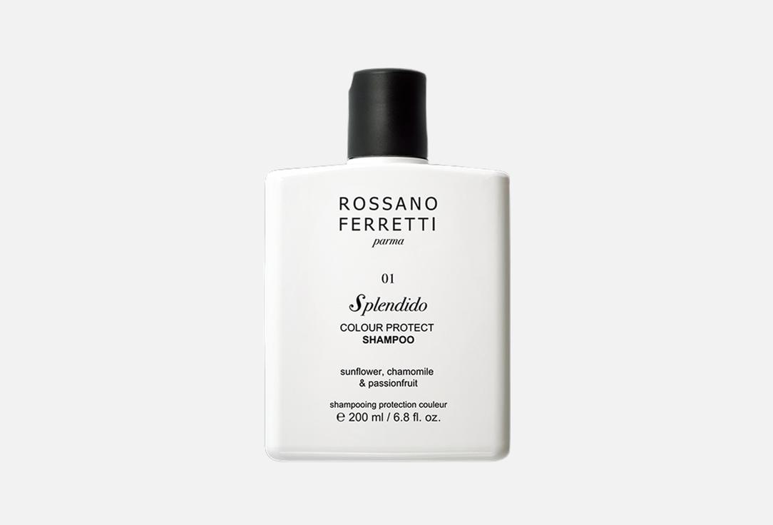 ROSSANO FERRETTI Colour protect shampoo Splendido 01 200 ml ROSSANO FERRETTI Colour protect shampoo Splendido 01