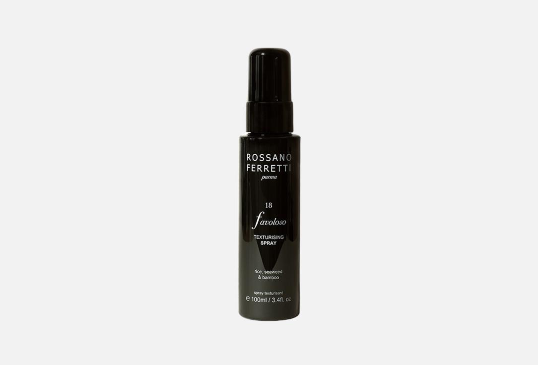 ROSSANO FERRETTI Texturising hair spray Favoloso 18