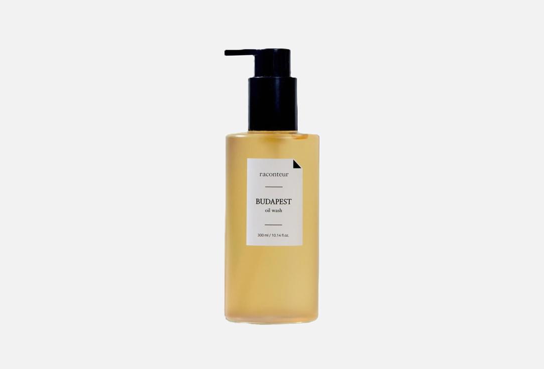 raconteur Scented Shower Oil Gel Budapest