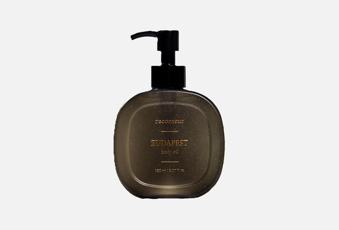 raconteur Scented Body Oil Budapest