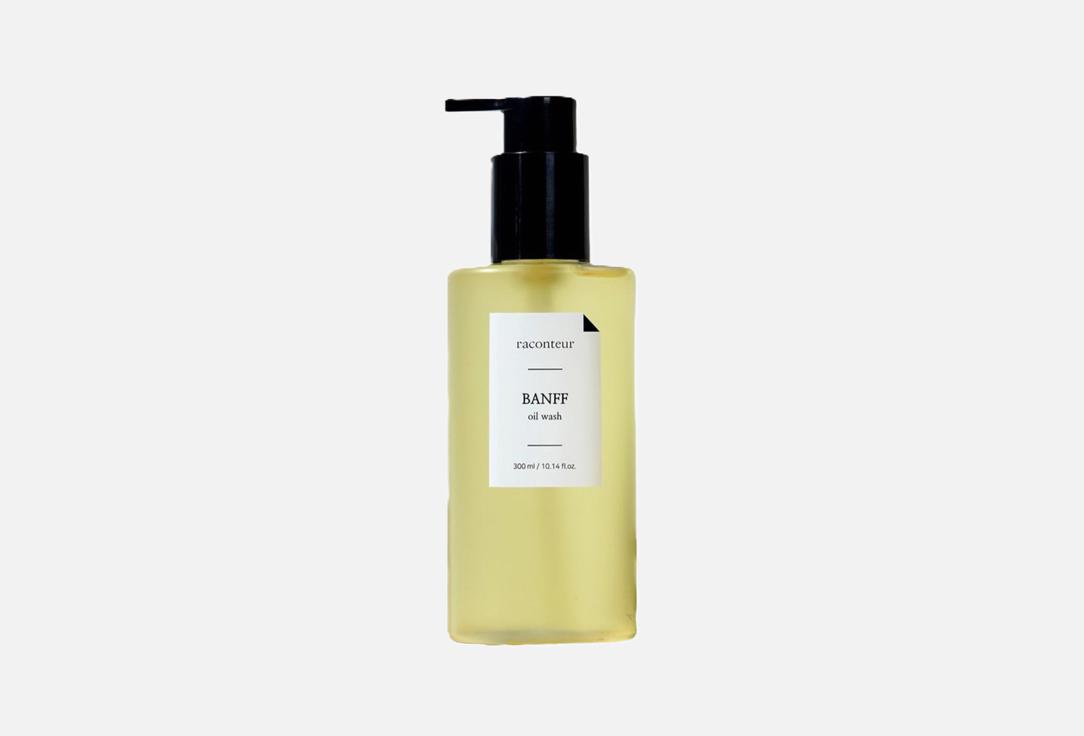 raconteur Scented Shower Oil Gel Banff