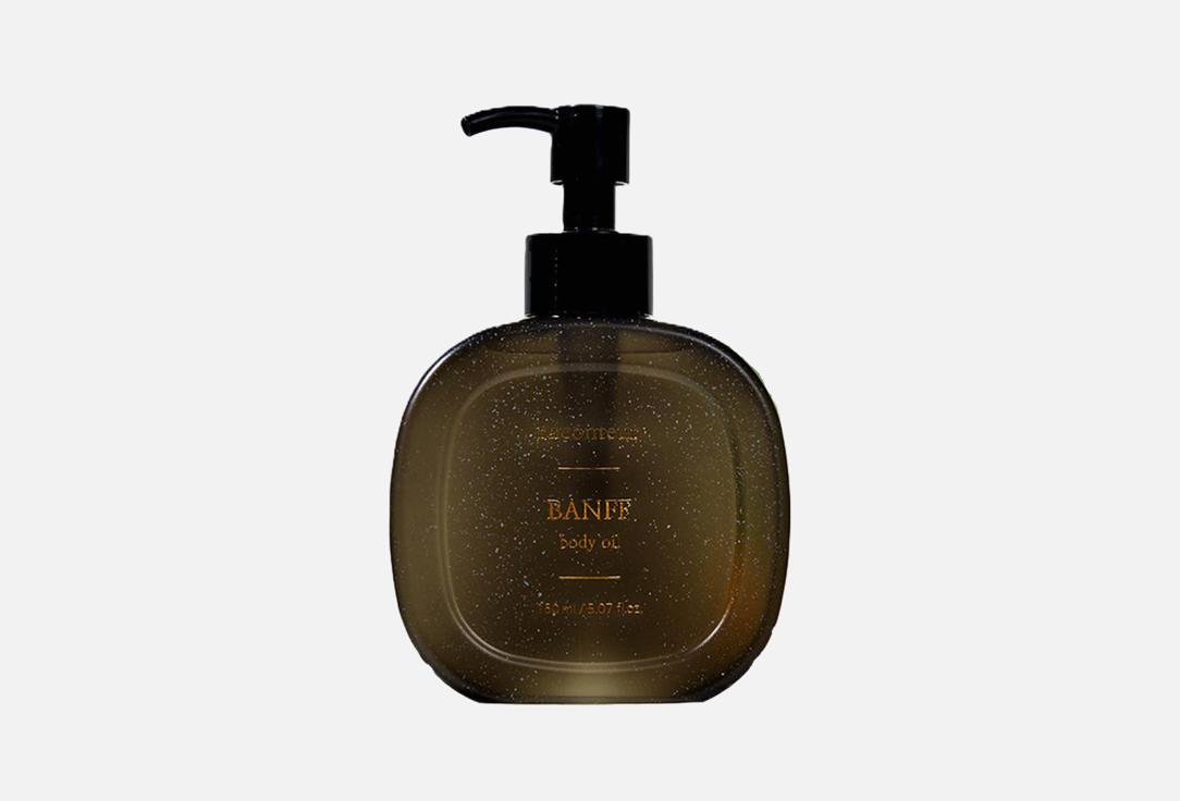 raconteur Scented Body Oil Banff