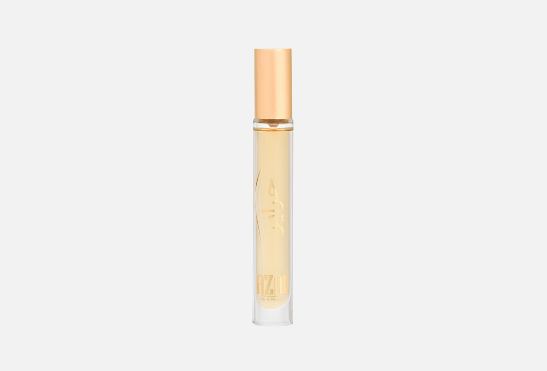 Azal Oil Perfume HARAYER