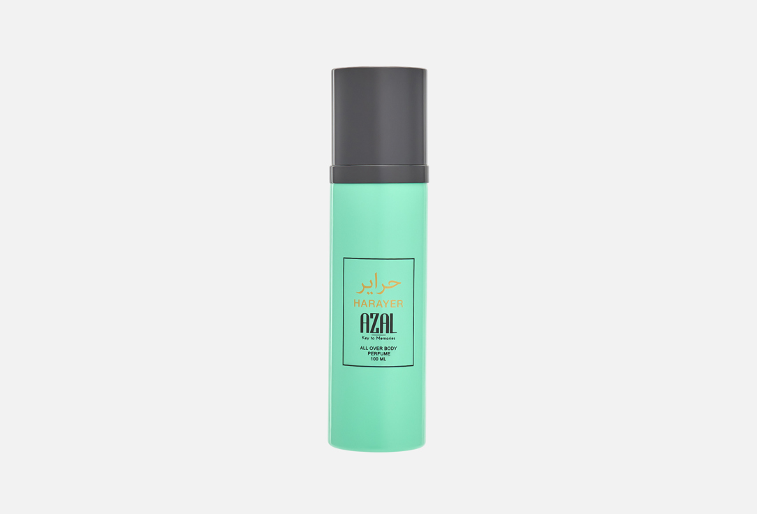 Azal Perfumed Body & Hair Mist HARAYER