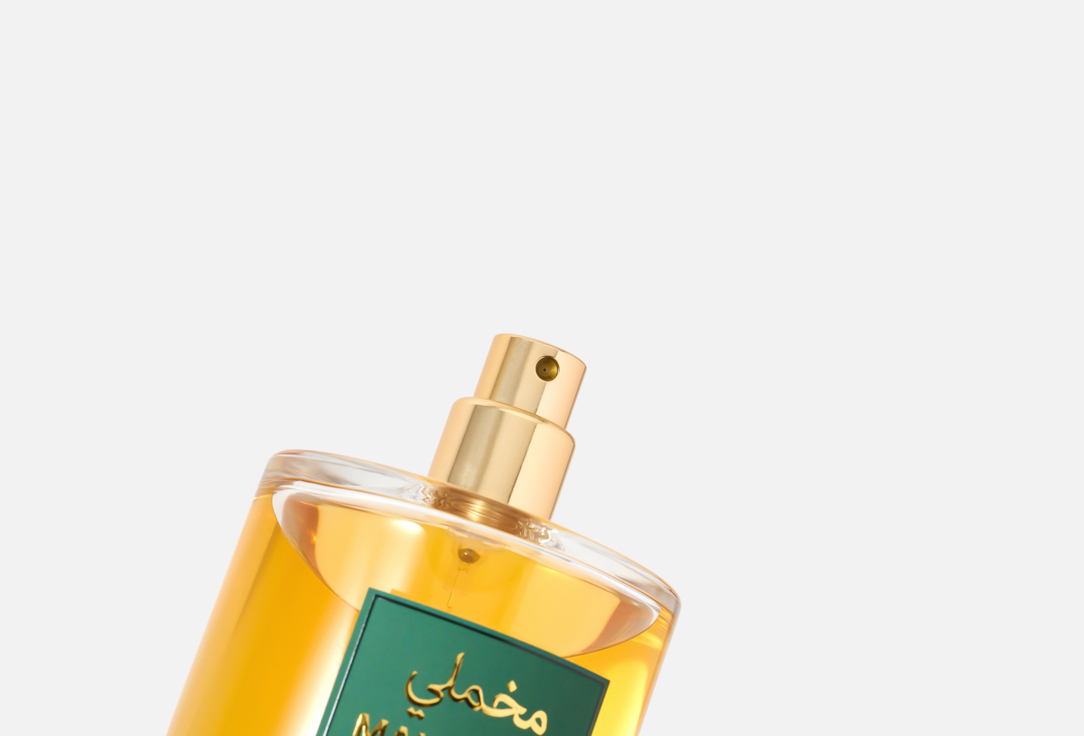 Azal Eau de Parfum MAKHMALY