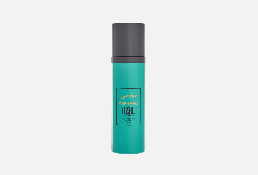 Azal Perfumed Body & Hair Mist MAKHMALY