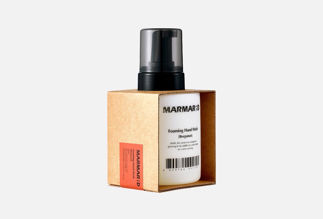Marmard perfumed hand soap Bergamot