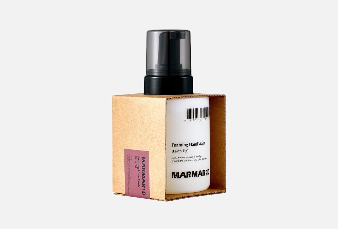Marmard perfumed hand soap Earth Fig