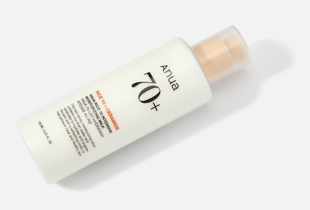 ANUA Illuminating Face Milk Rice 70 Intensive Moisturizing Milk 150 ml ANUA Illuminating Face Milk Rice 70 Intensive Moisturizing Milk