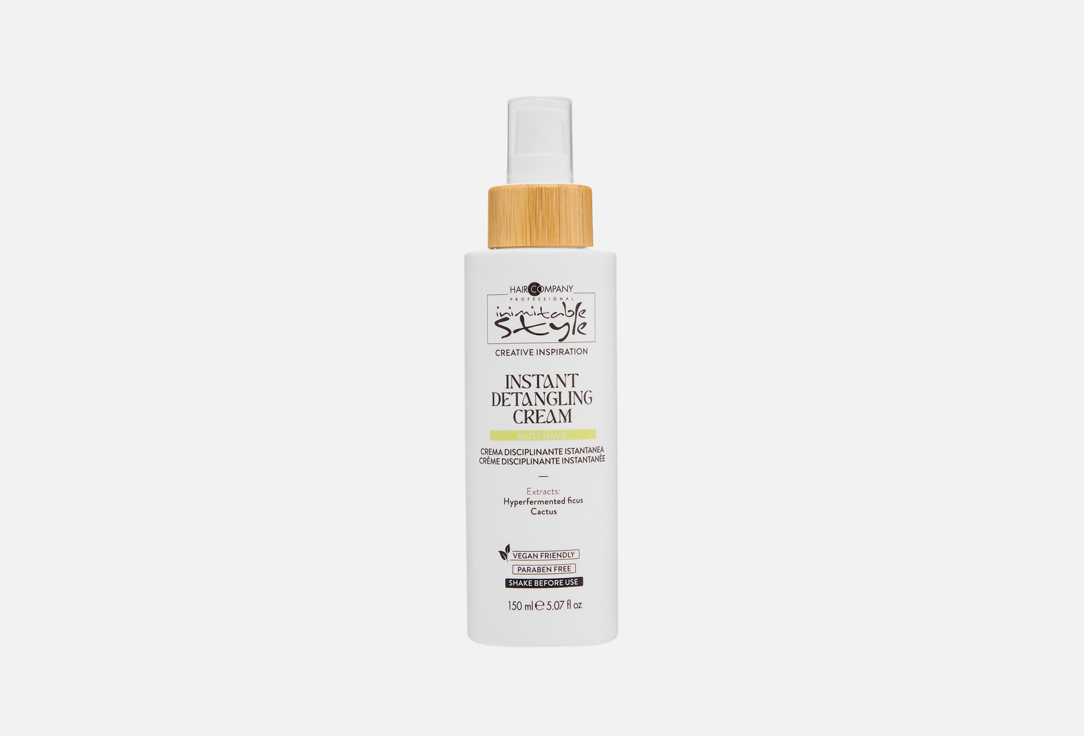 Hair Company Professional Instant Detangling Hair Cream Inimitable Style Must Have