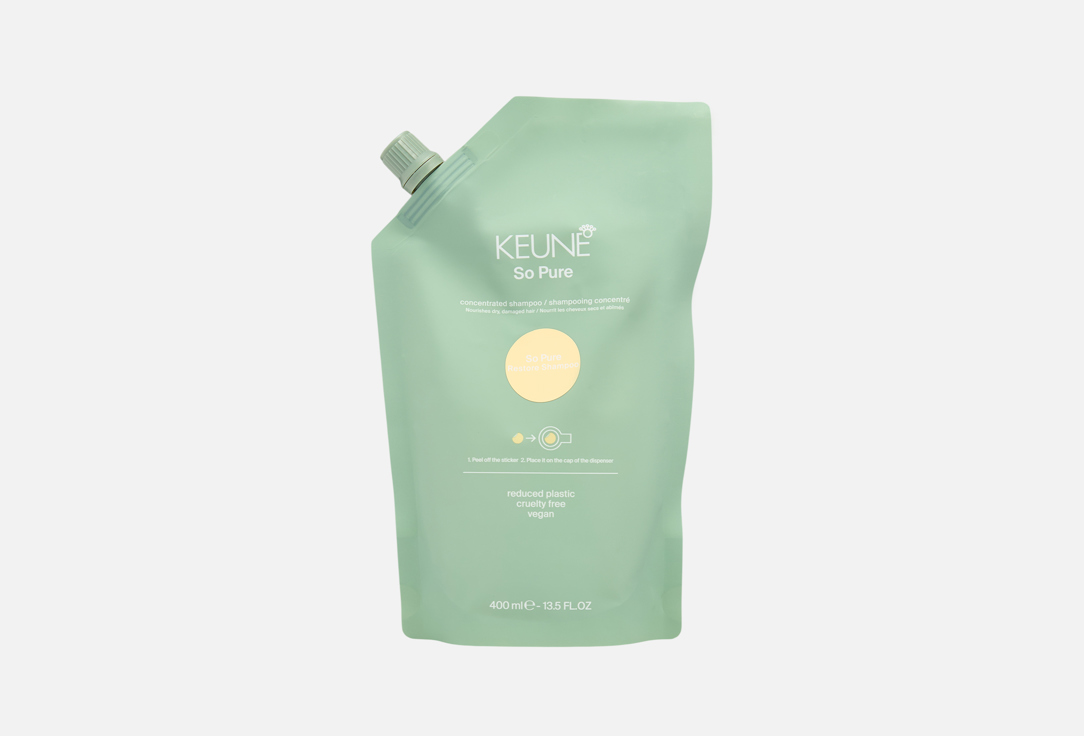 Keune Shampoo for damaged hair so pure restore