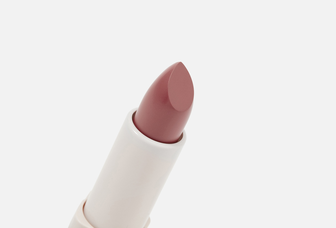 Stellary Long lasting lipstick RICH NUDE
