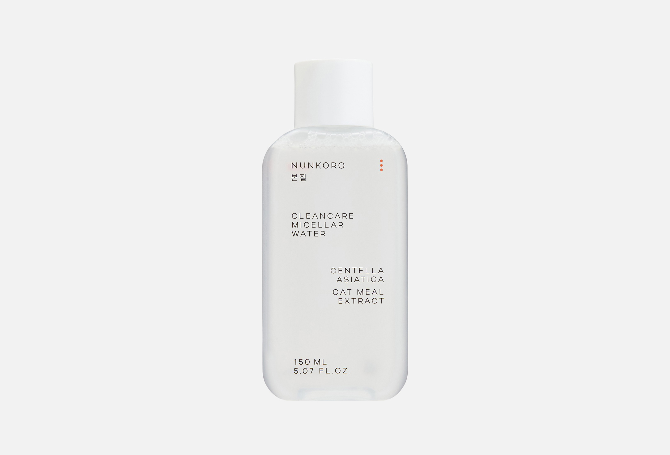 Cleancare micellar water 150