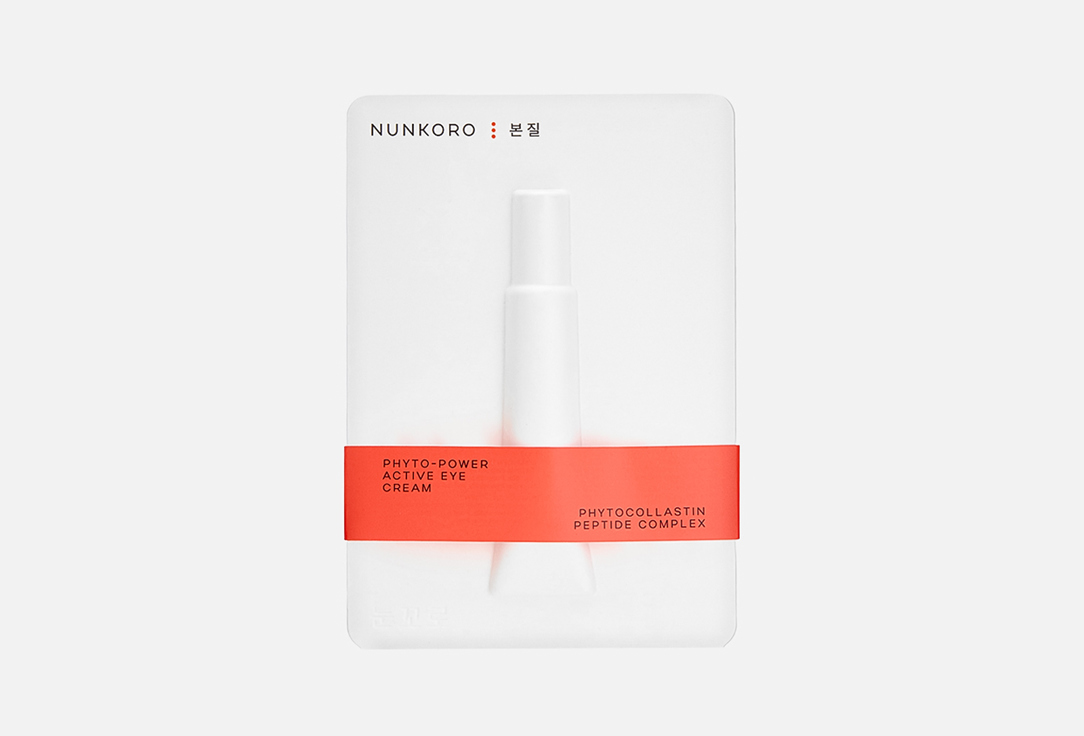 NUNKORO Firming Peptide Eye Cream Phyto-power active eye cream