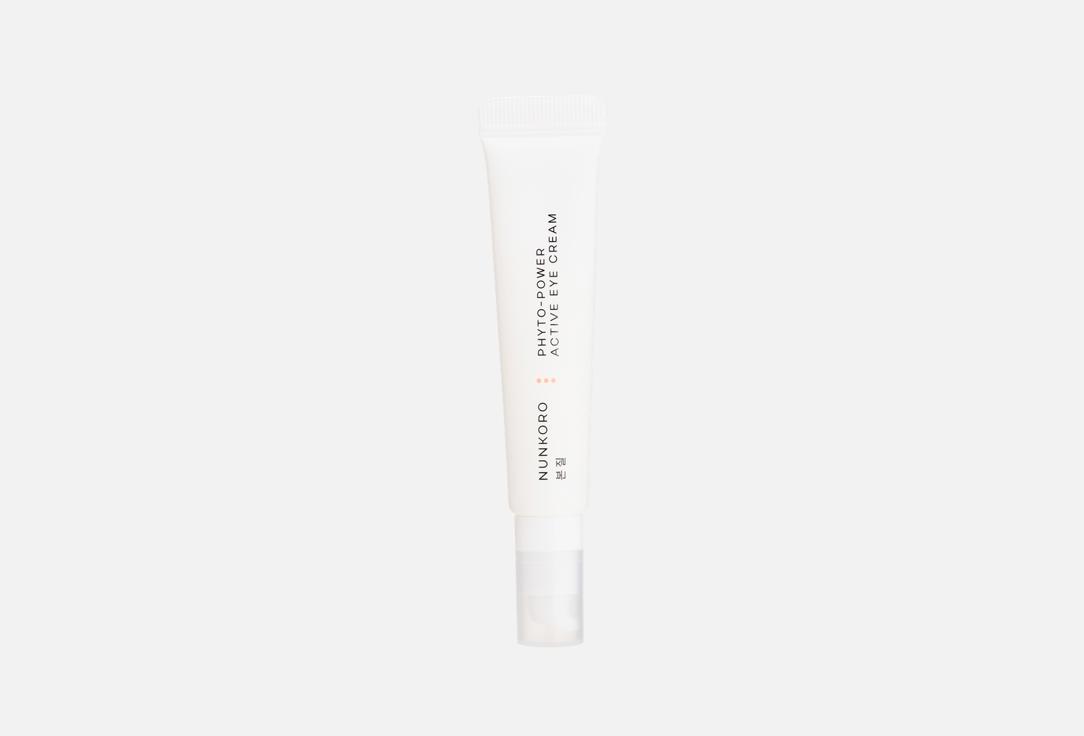 NUNKORO Firming Peptide Eye Cream Phyto-power active eye cream