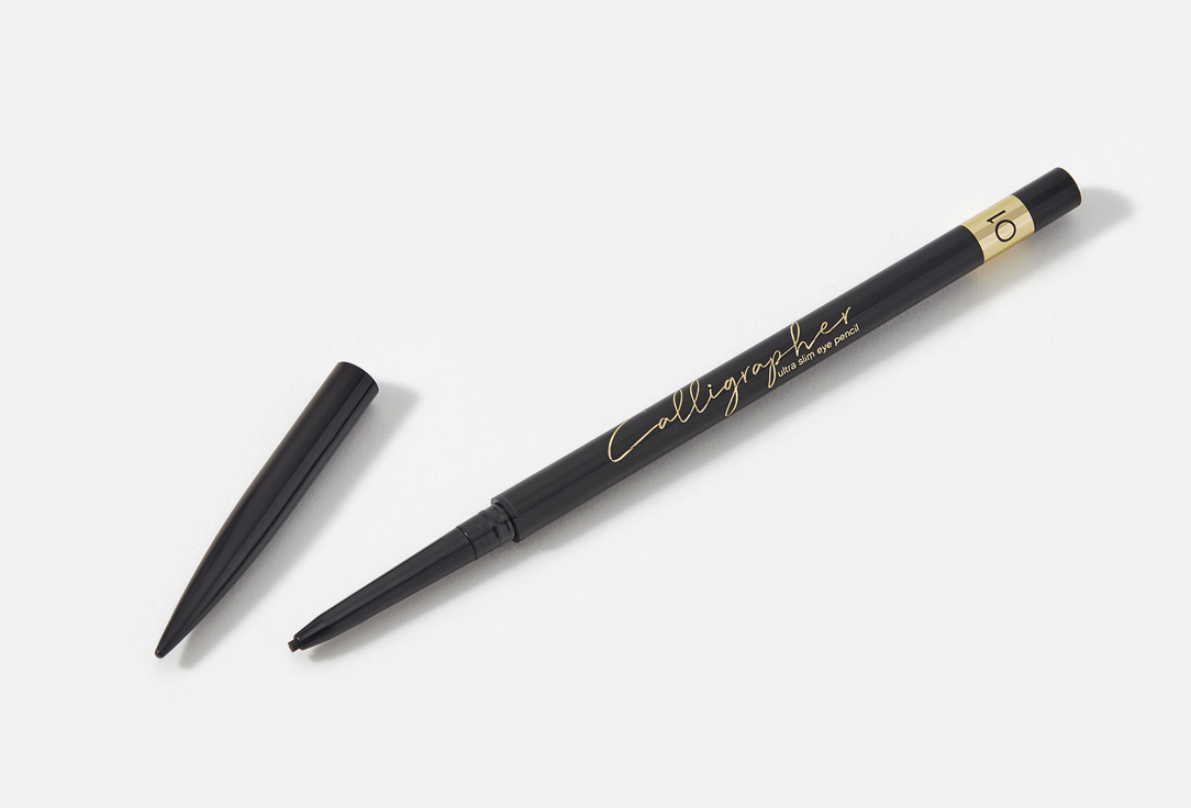 Vivienne Sabo Ultra-thin eye pencil Calligrapher
