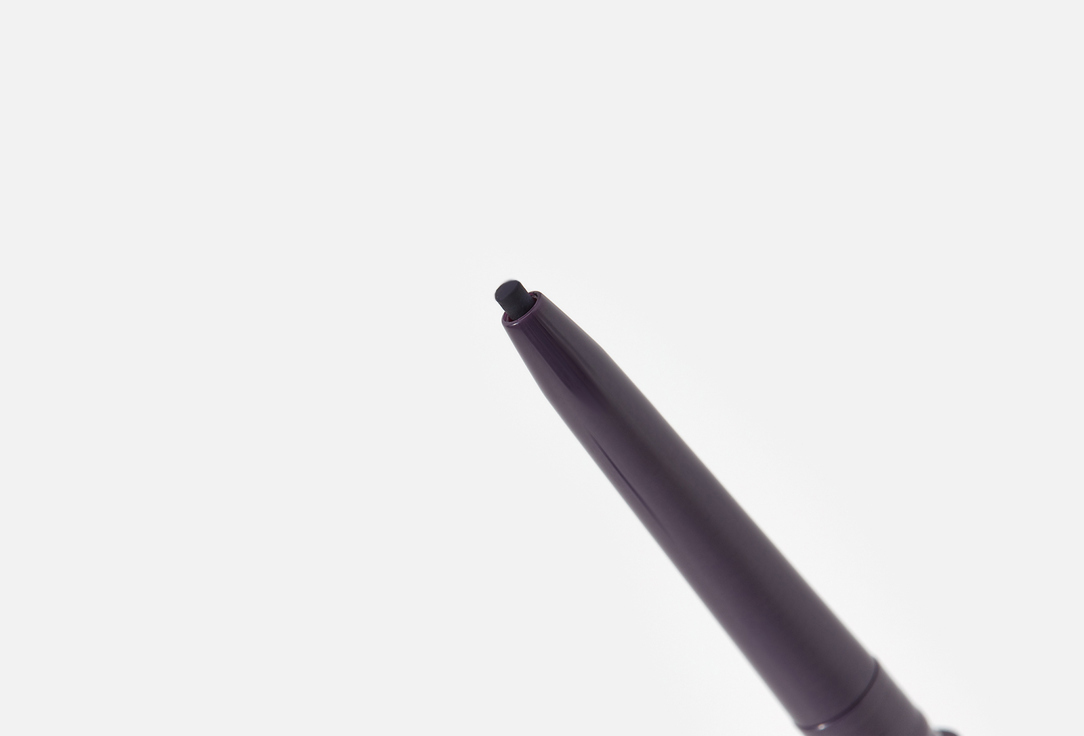 Vivienne Sabo Ultra-thin eye pencil Calligrapher