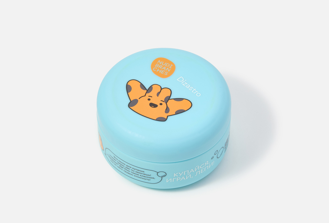 Nudibranches modelling soap FUN DONE! mango smoothie modelling soap