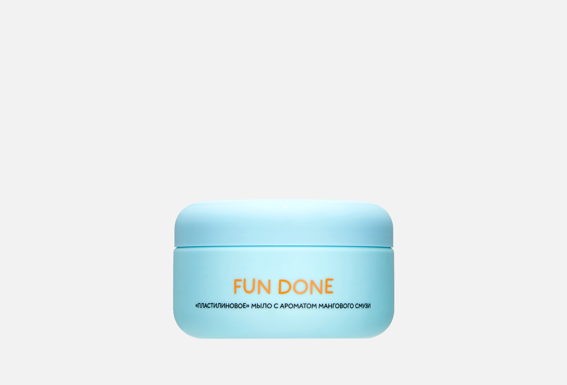 FUN DONE! mango smoothie modelling soap  150 
