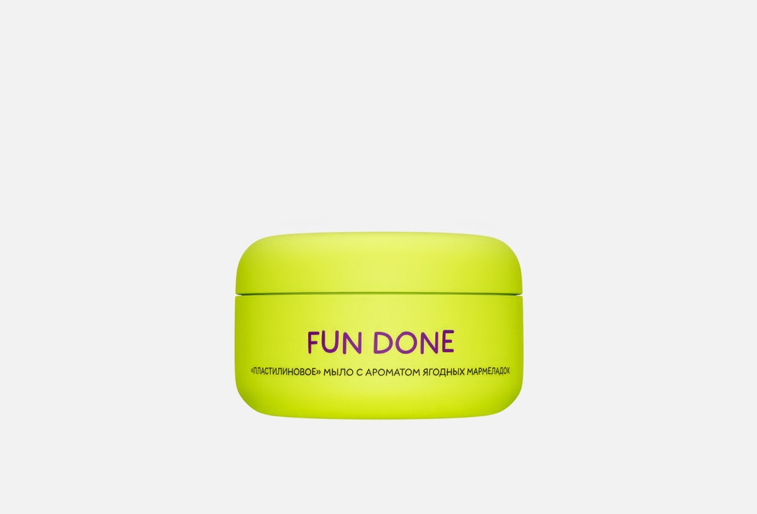Nudibranches modelling soap FUN DONE! gummy berries flavor modelling soap 150 g Nudibranches modelling soap FUN DONE! gummy berries flavor modelling soap