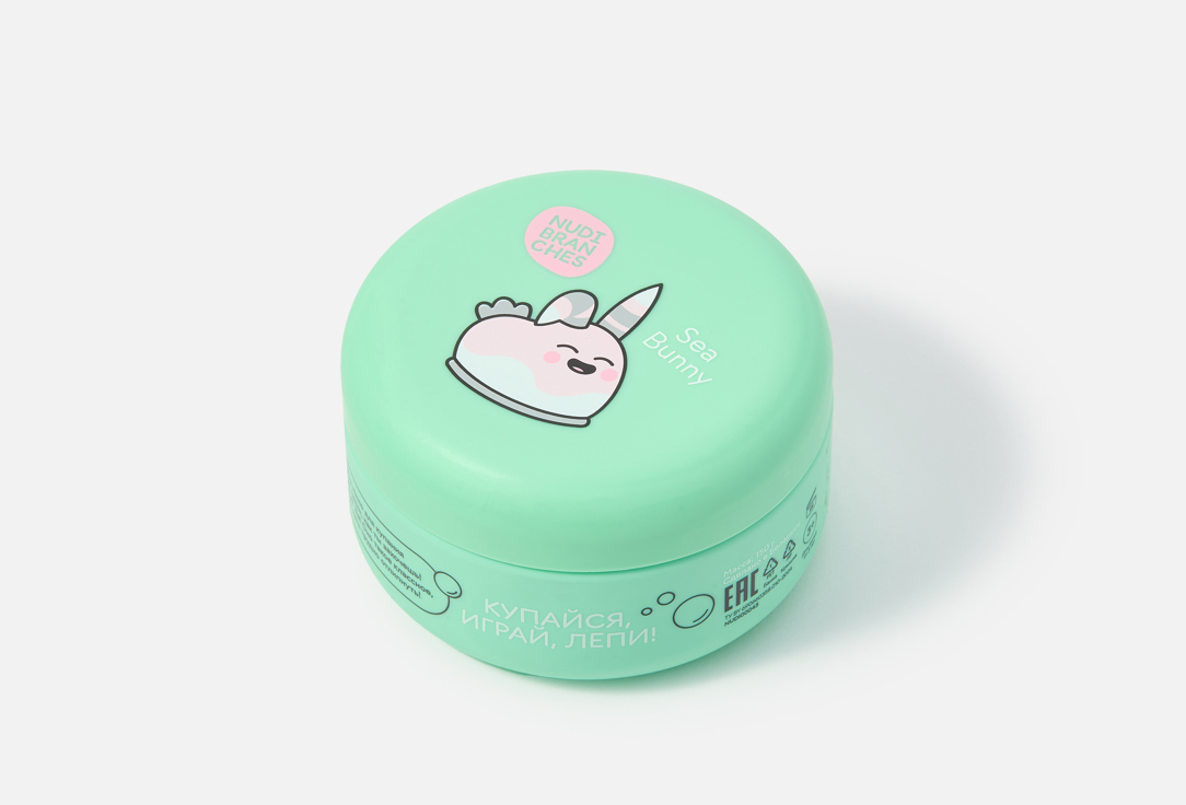 Nudibranches modelling soap FUN DONE! sweet coconut flavor modelling soap