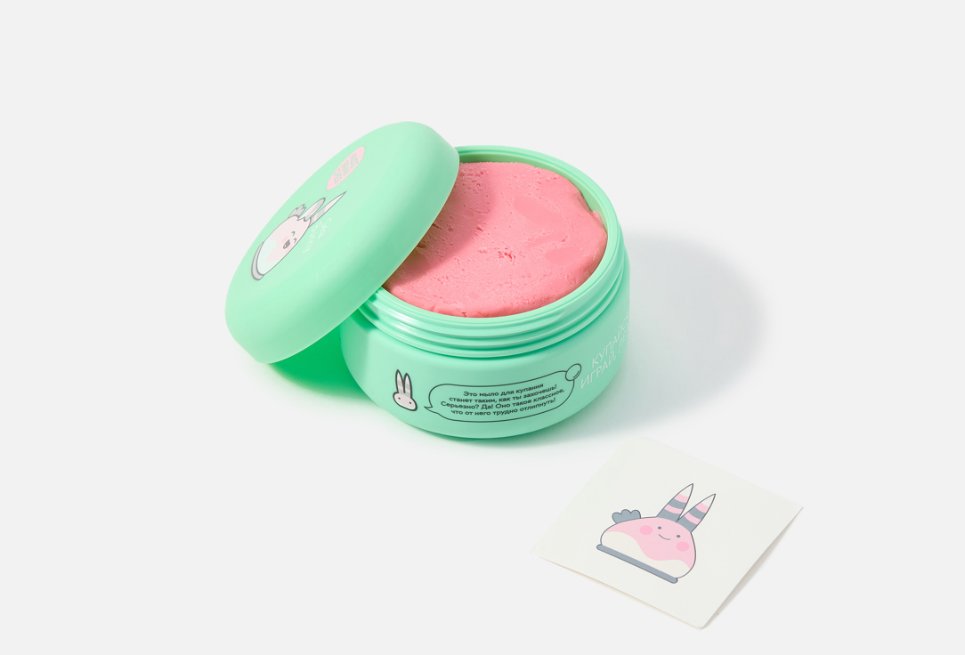 Nudibranches modelling soap FUN DONE! sweet coconut flavor modelling soap