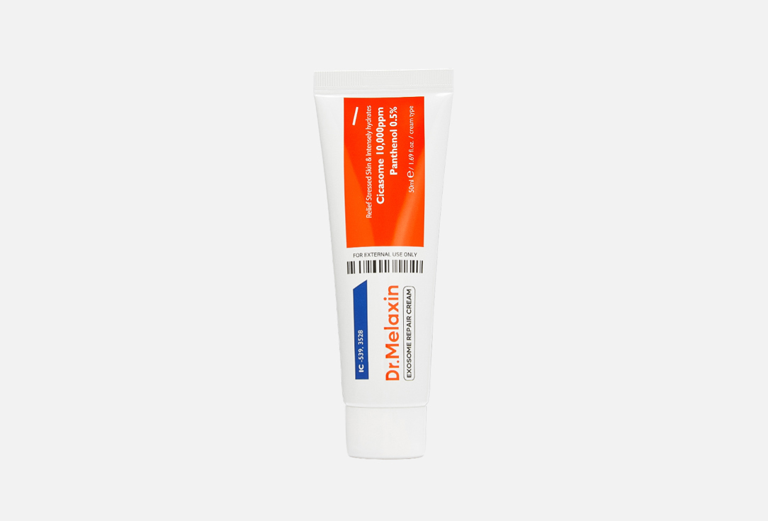 Dr. MELAXIN soothing & brightening Face cream Exosome Repair