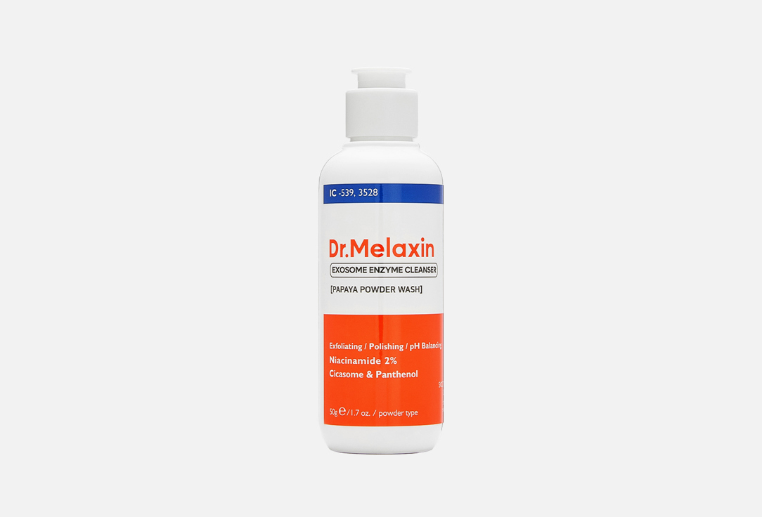 Dr. MELAXIN Mildly-acidic facial powder cleanser Exosome Enzyme