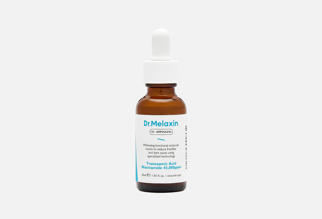 Dr. MELAXIN Brightening facial ampoule TX Ampoule Rx