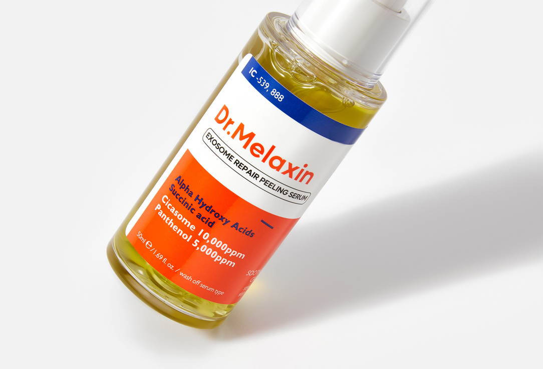 Dr. MELAXIN Exfoliating & brightening facial serum Exosome Peeling