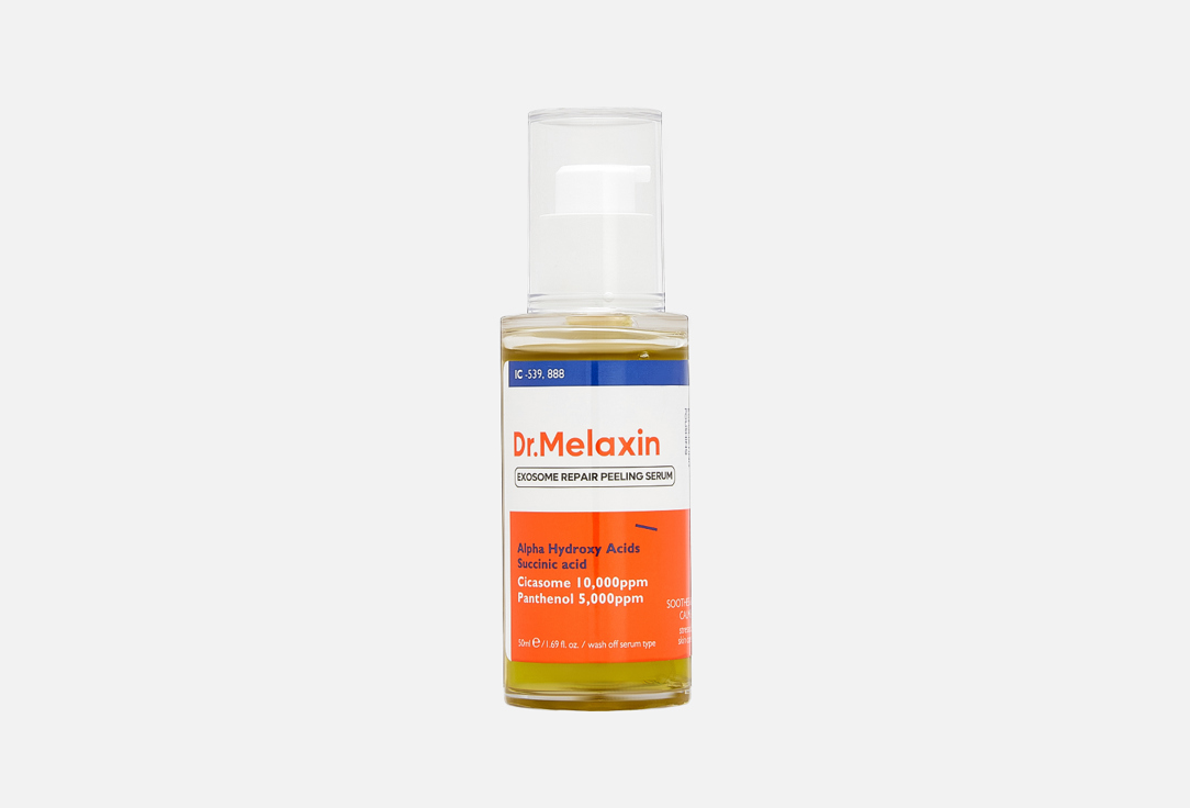 Dr. MELAXIN Exfoliating & brightening facial serum Exosome Peeling