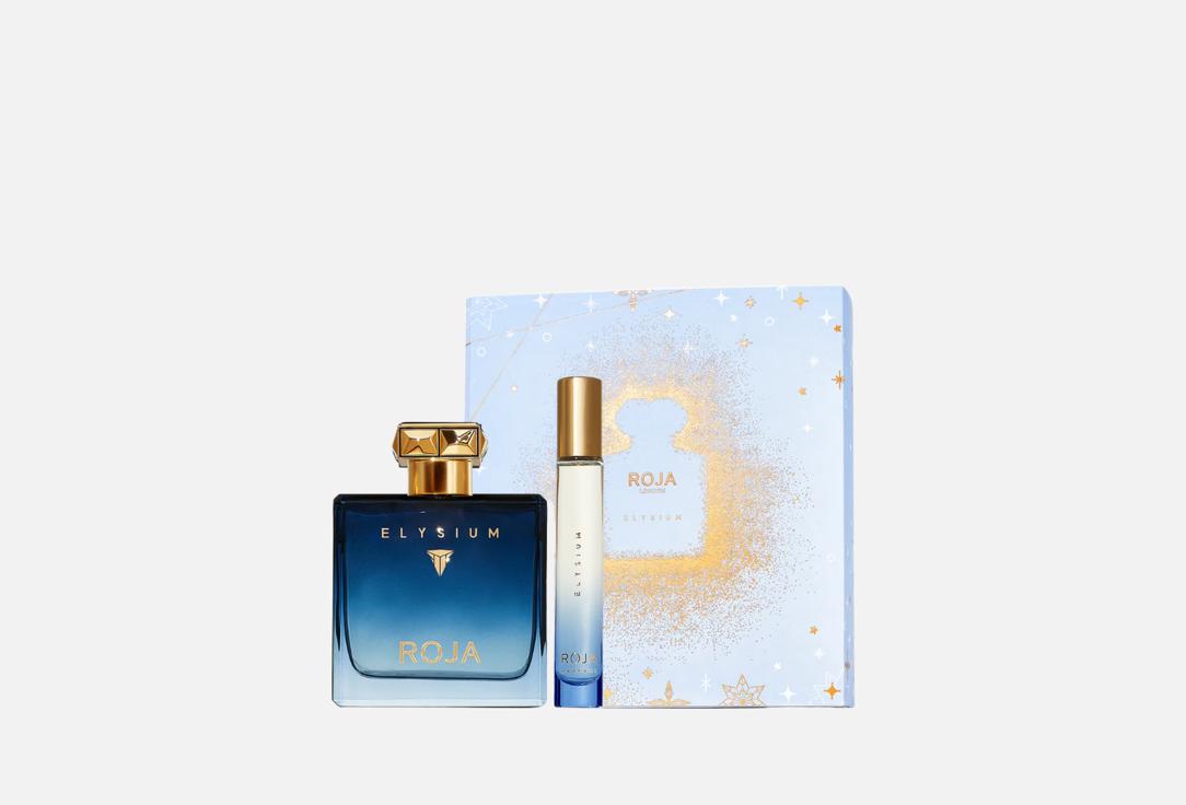 Roja Parfums Eau de Parfum Gift Set Elysium Pour Homme