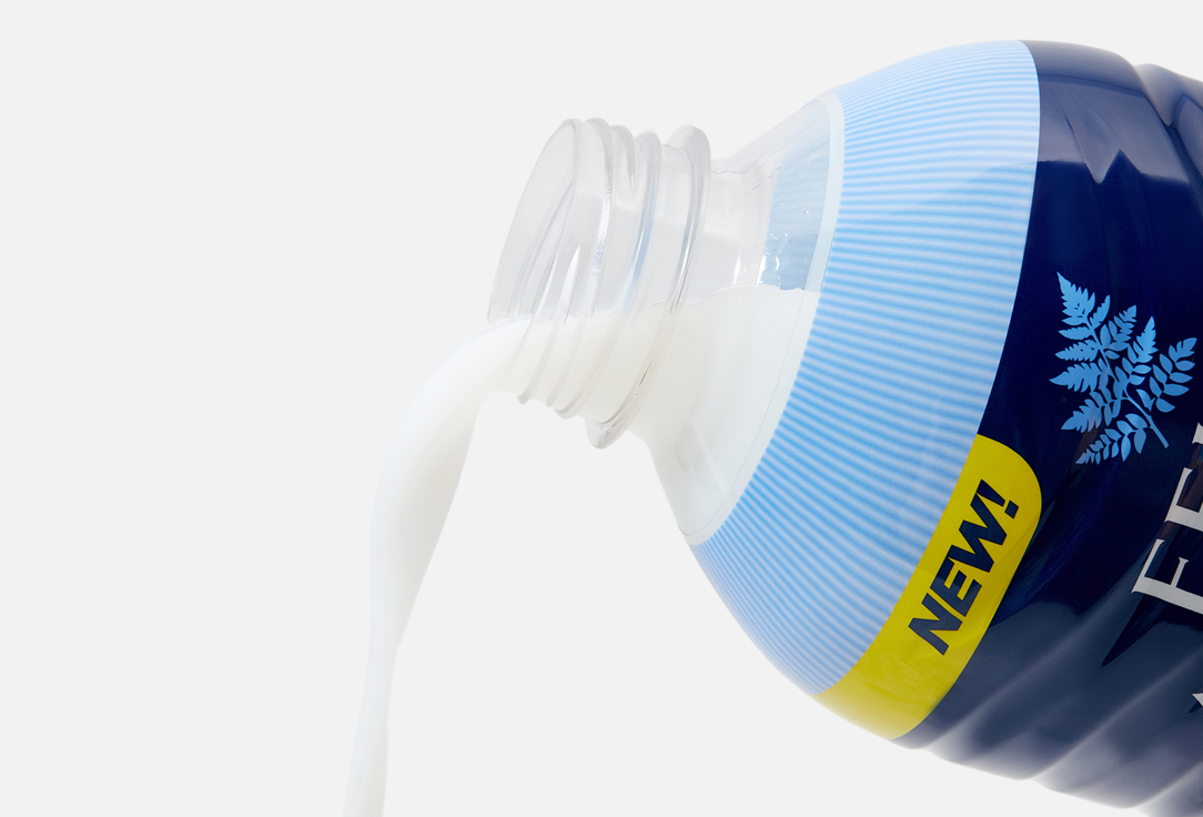FELCE AZZURRA Concentrated fragrant fabric softener conditioner Concentrated Fabric Softener Original