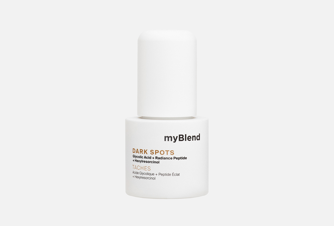 My Blend Anti-Dark Spot Serum Supersérum Taches