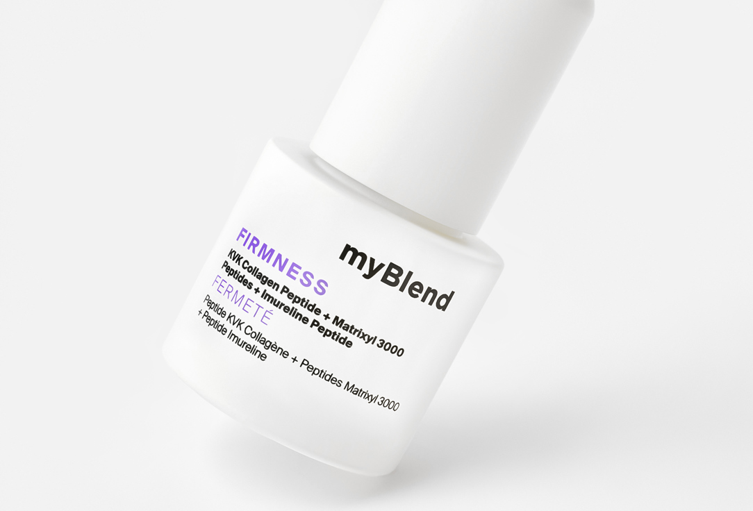 My Blend Plumping Serum Supersérum Fermeté