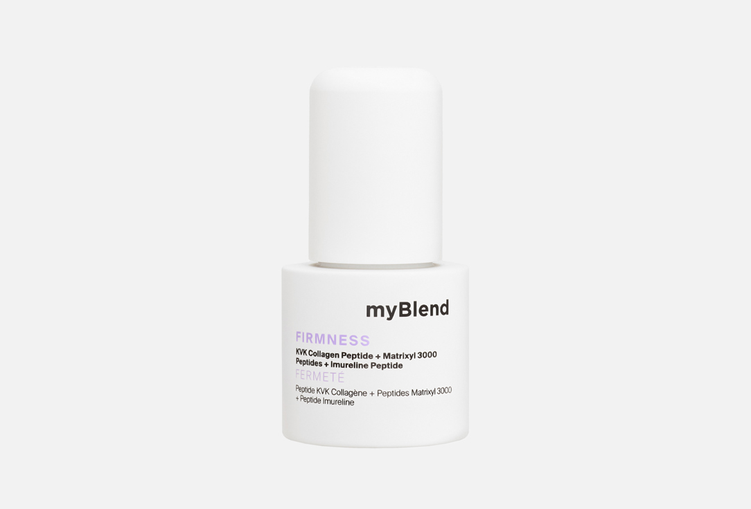 My Blend Plumping Serum Supersérum Fermeté