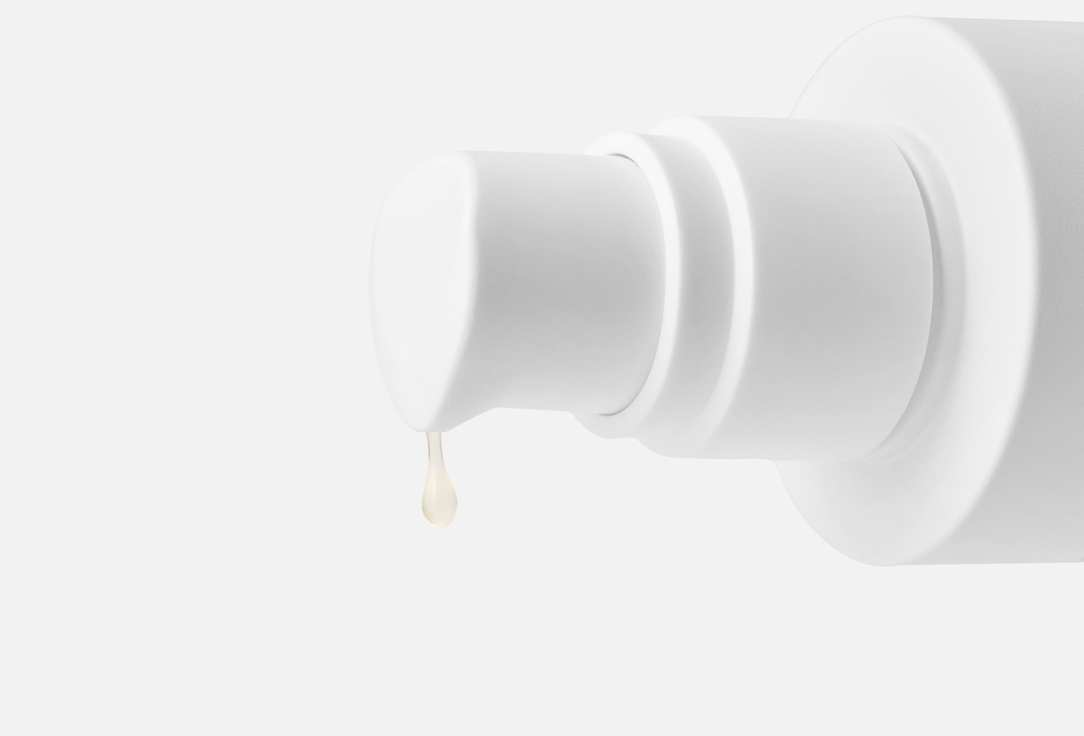 My Blend Radiance booster serum Supersérum Éclat