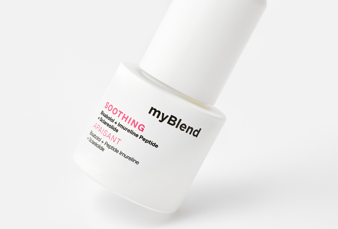My Blend Soothing Serum Supersérum Apaisant