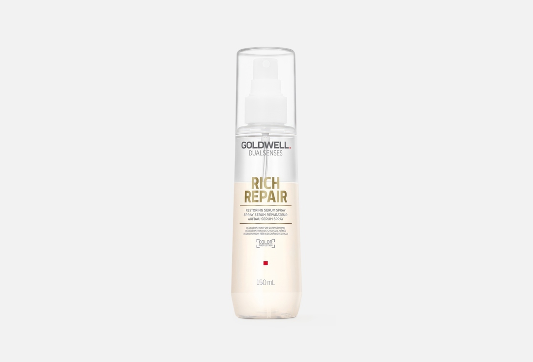 Goldwell Restoring serum spray for damaged hair Dualsenses Rich Repair