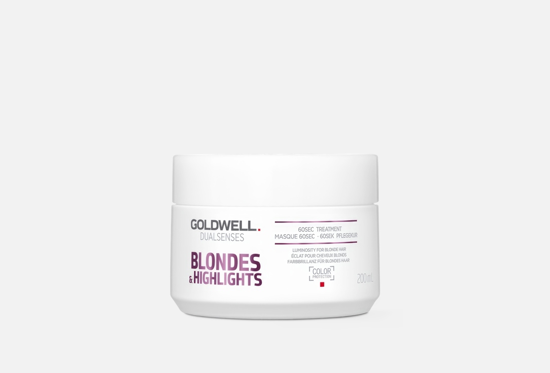 Goldwell Маска для осветленных волос Dualsenses Blondes & Highlights 60sec