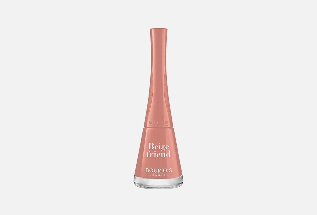 Bourjois Nail Polish 1 Seconde