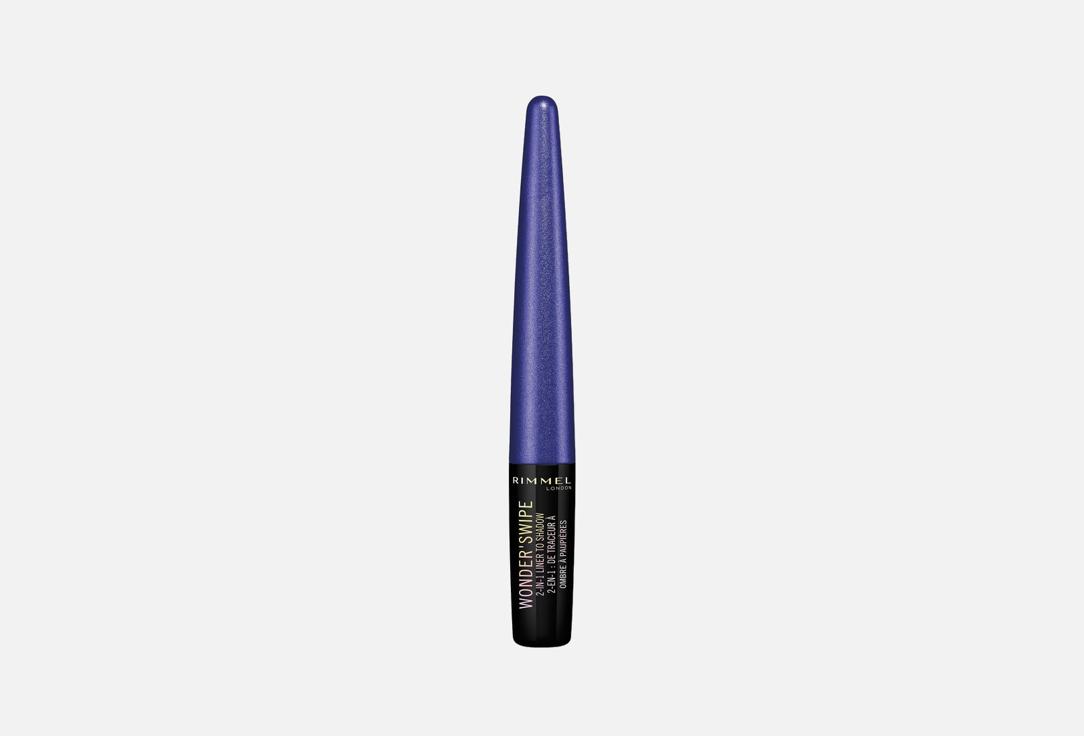 Rimmel Eyeshadow and Eyeliner Wonderswipe