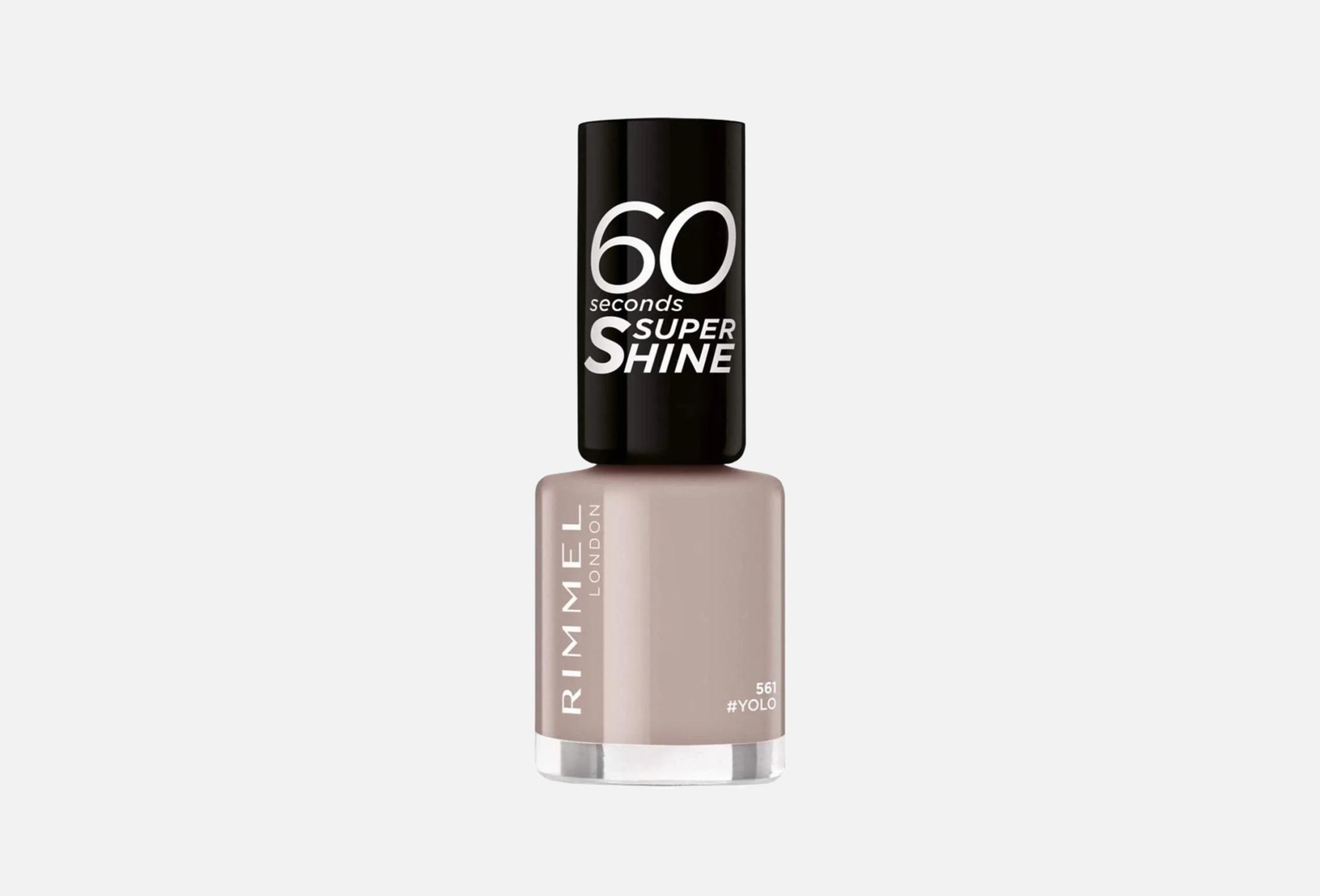 60 Seconds Super Shine  8 #Yolo