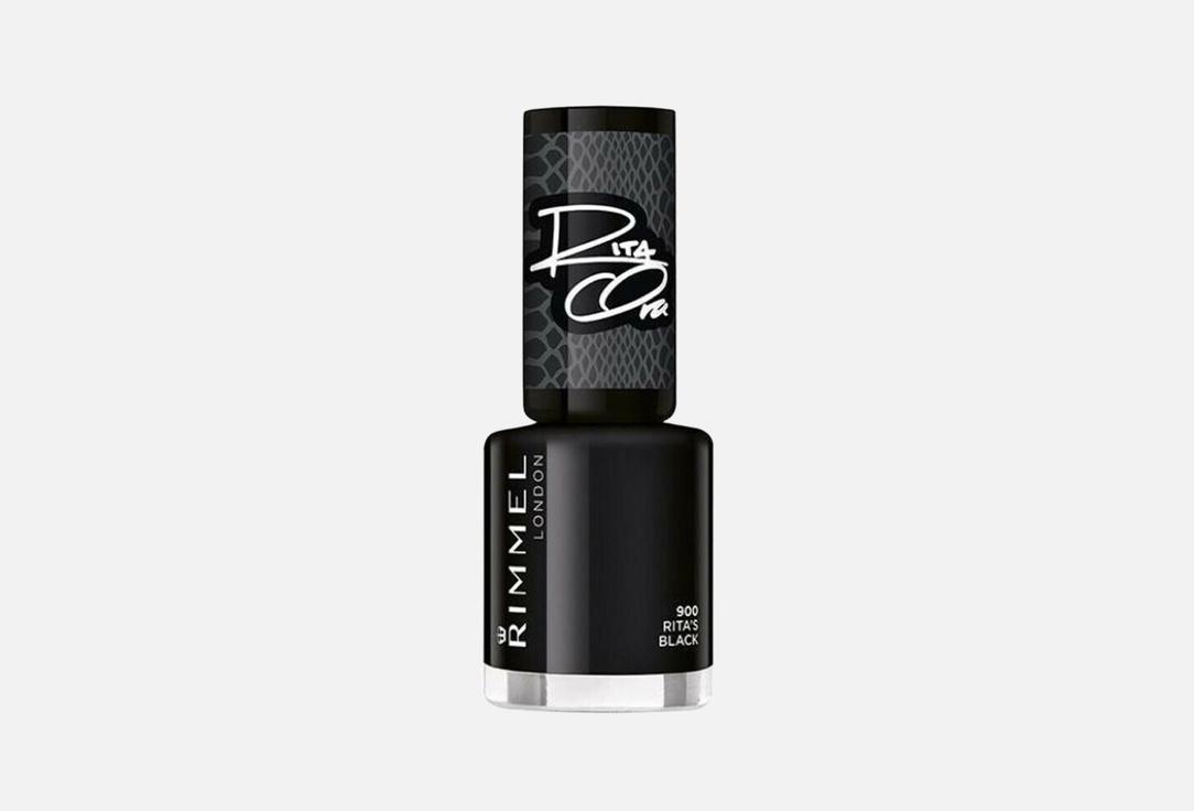 Rimmel Nail Polish 60 Seconds
