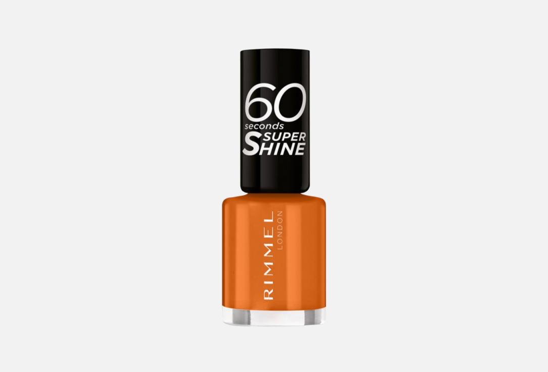 Rimmel Quick-drying nail polish 60 Sec Summer Shimmer