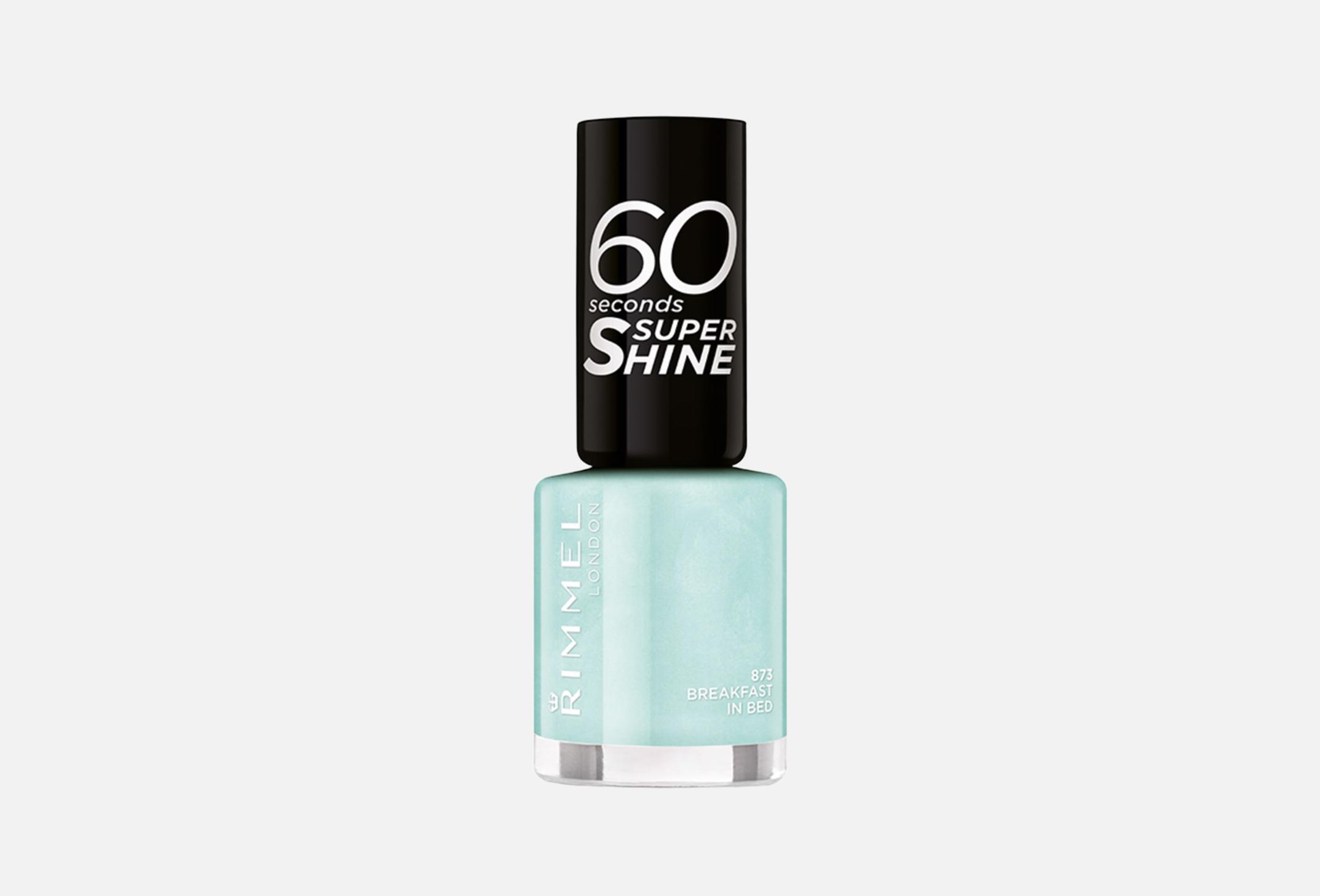 60 Sec Summer Shimmer  8 Shell Yeah!!