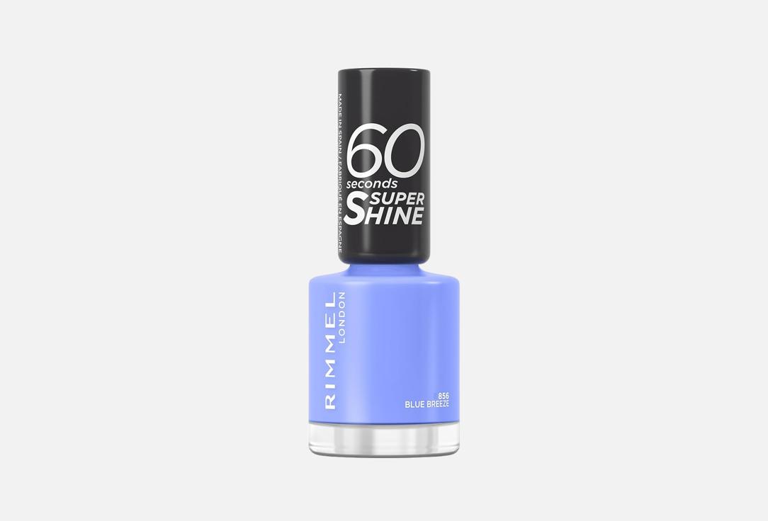 Rimmel Nail Polish 60 Seconds Super Shine Blue Breeze 8 ml Rimmel Nail Polish 60 Seconds Super Shine